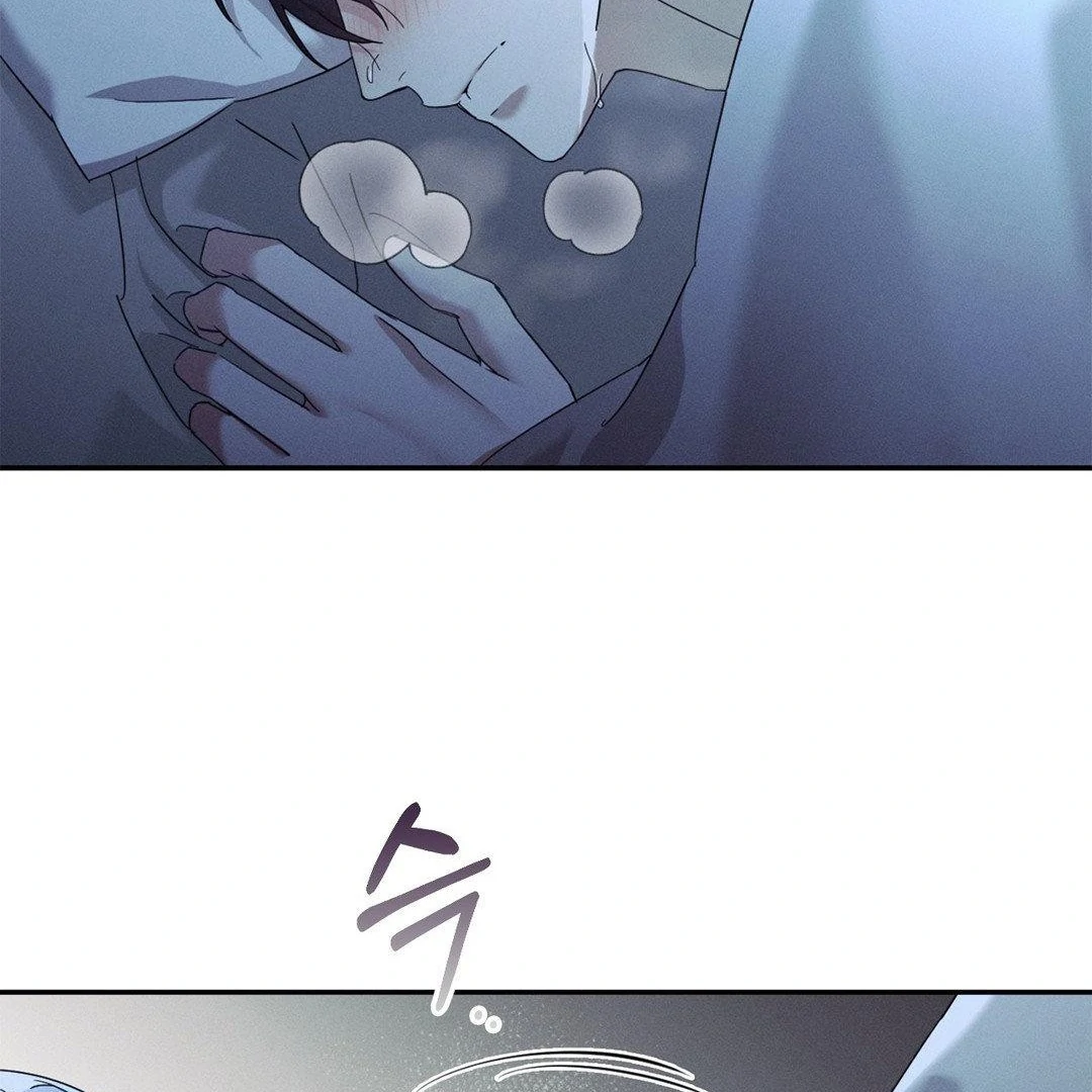 Blood Poker Chapter 16 page 61 - 