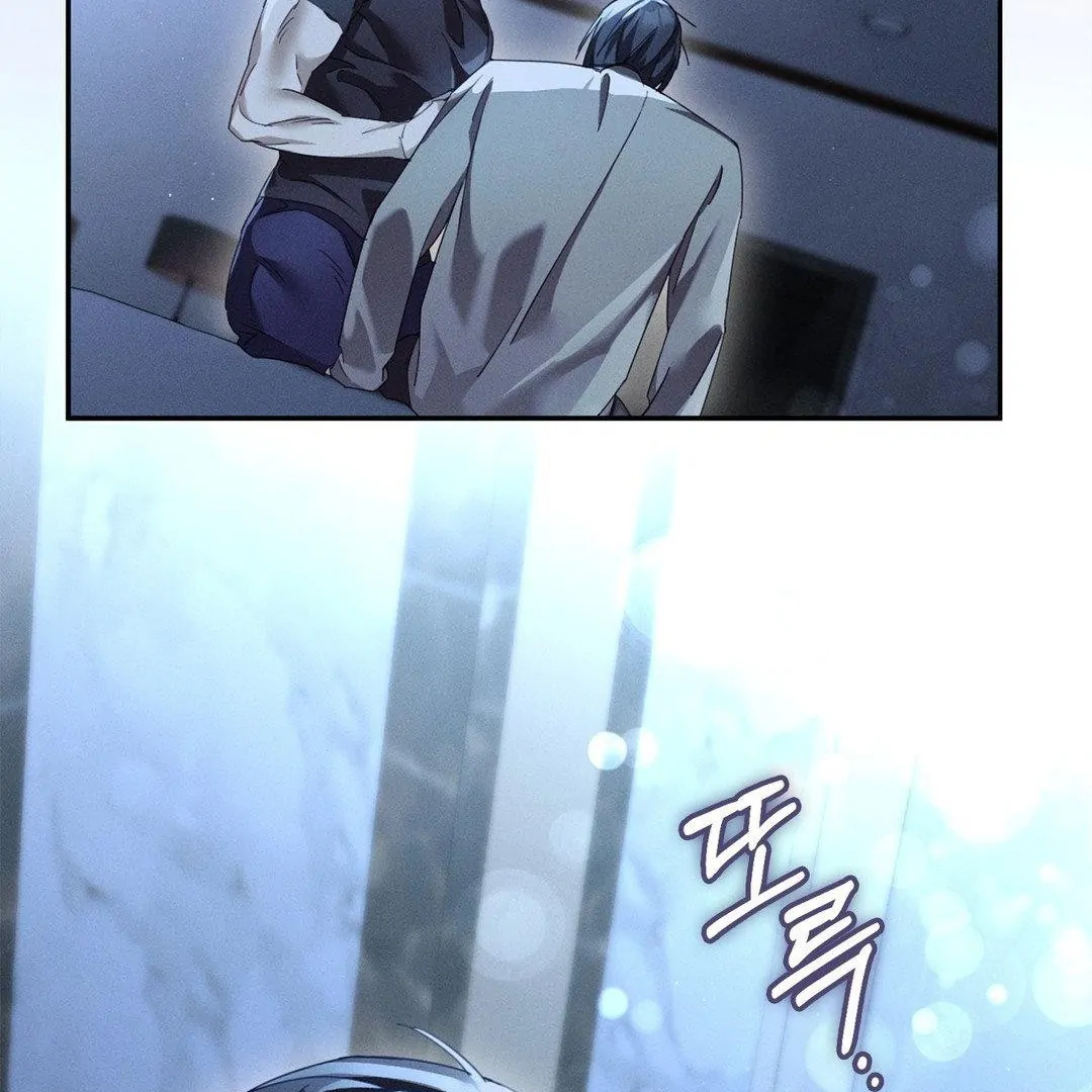 Blood Poker Chapter 16 page 66 - 