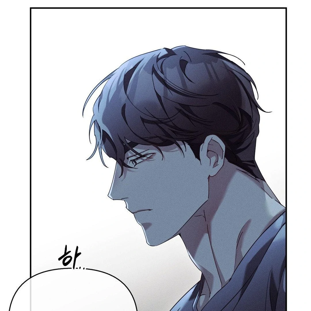 Blood Poker Chapter 16 page 69 - 