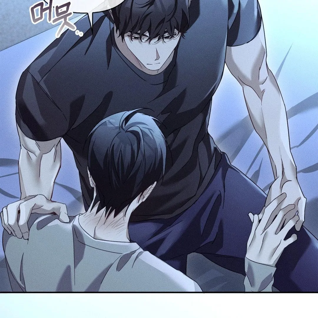 Blood Poker Chapter 16 page 71 - 