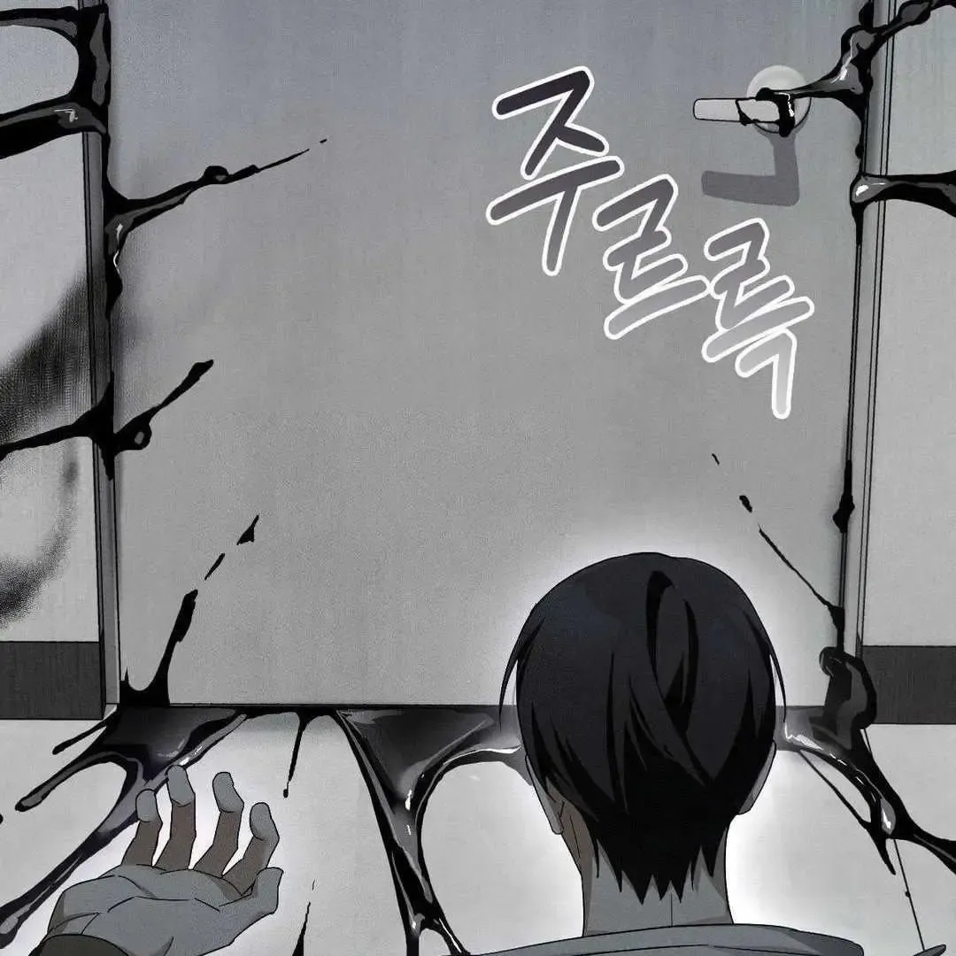 Blood Poker Chapter 2.1 page 161 - 