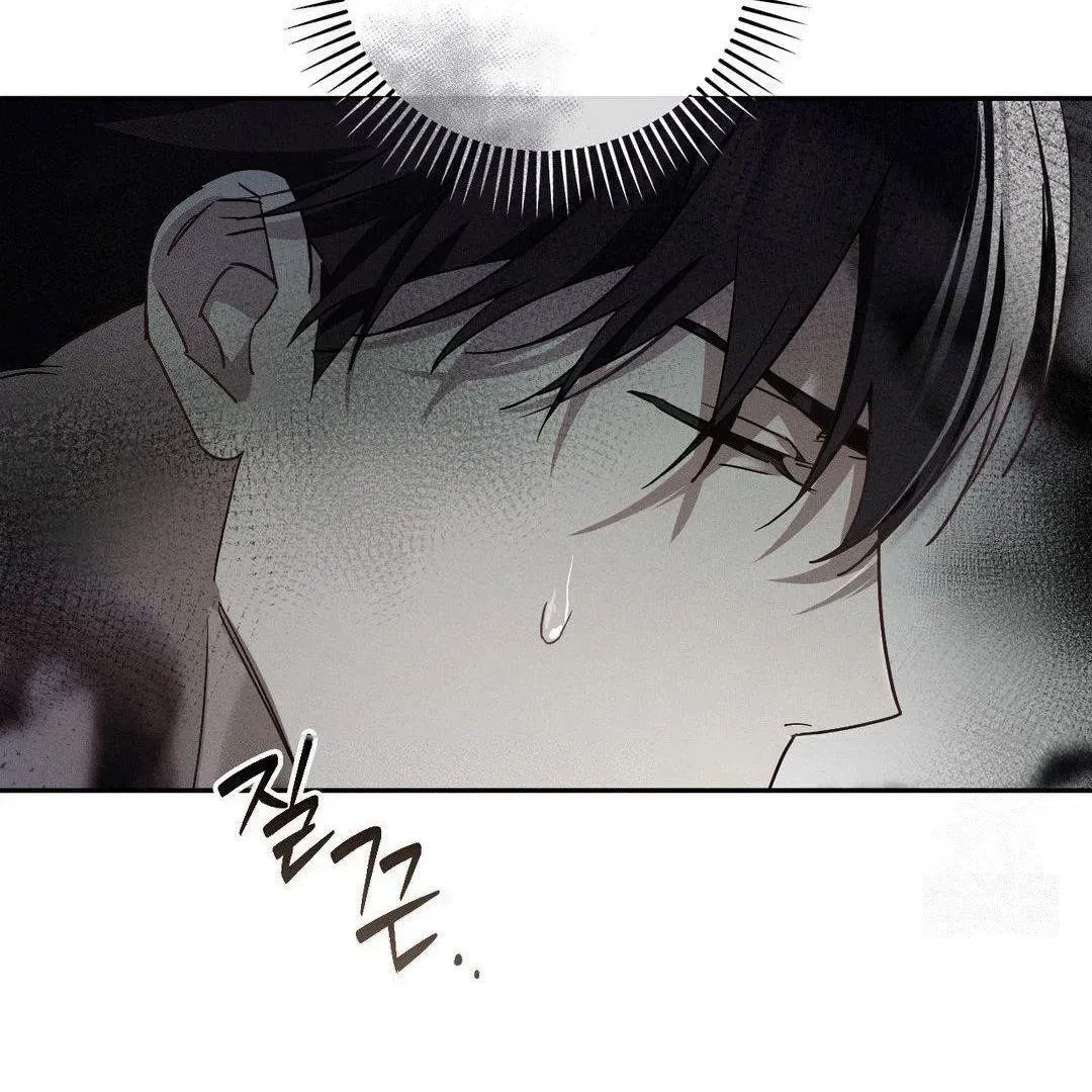 Blood Poker Chapter 2.1 page 167 - 