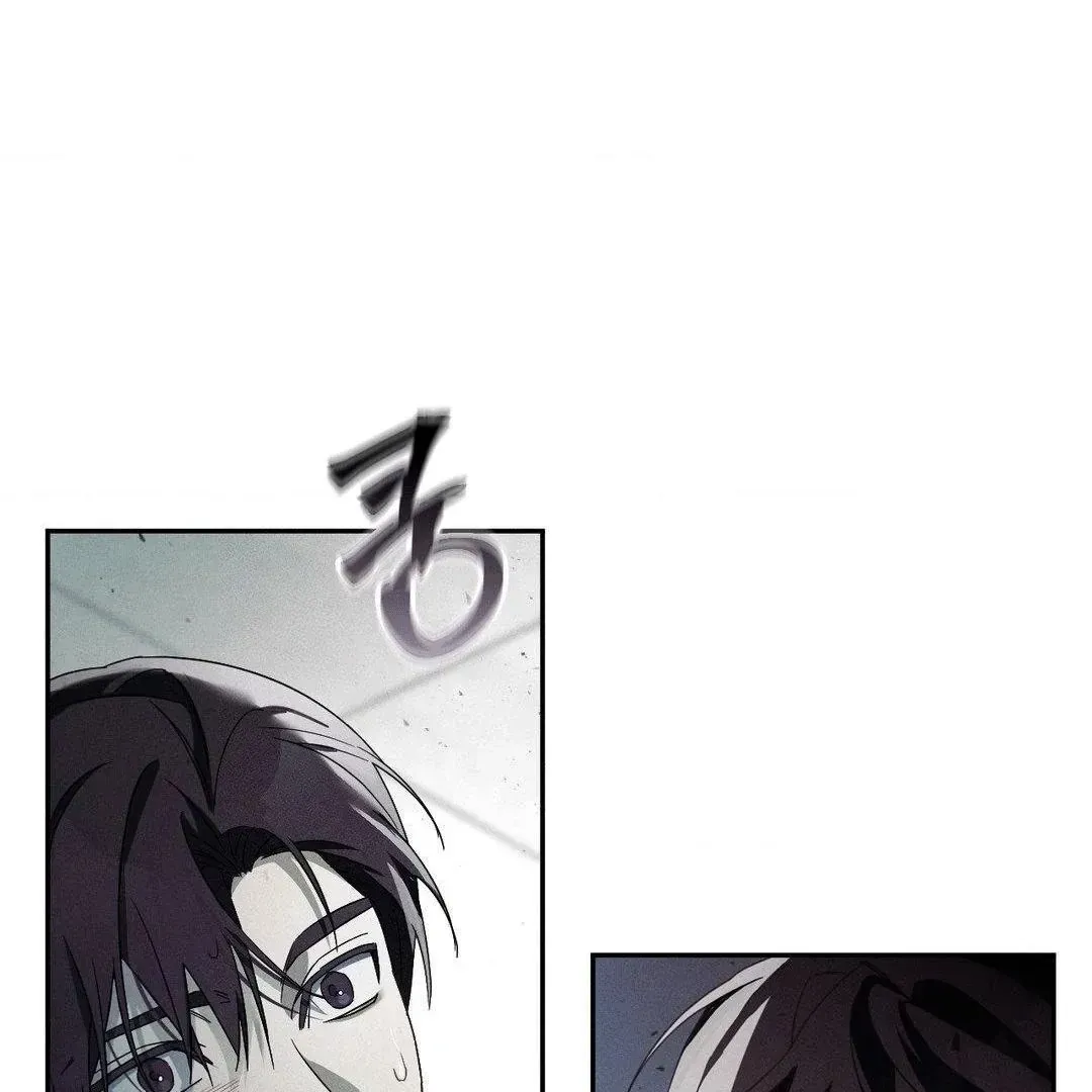 Blood Poker Chapter 2.1 page 182 - 