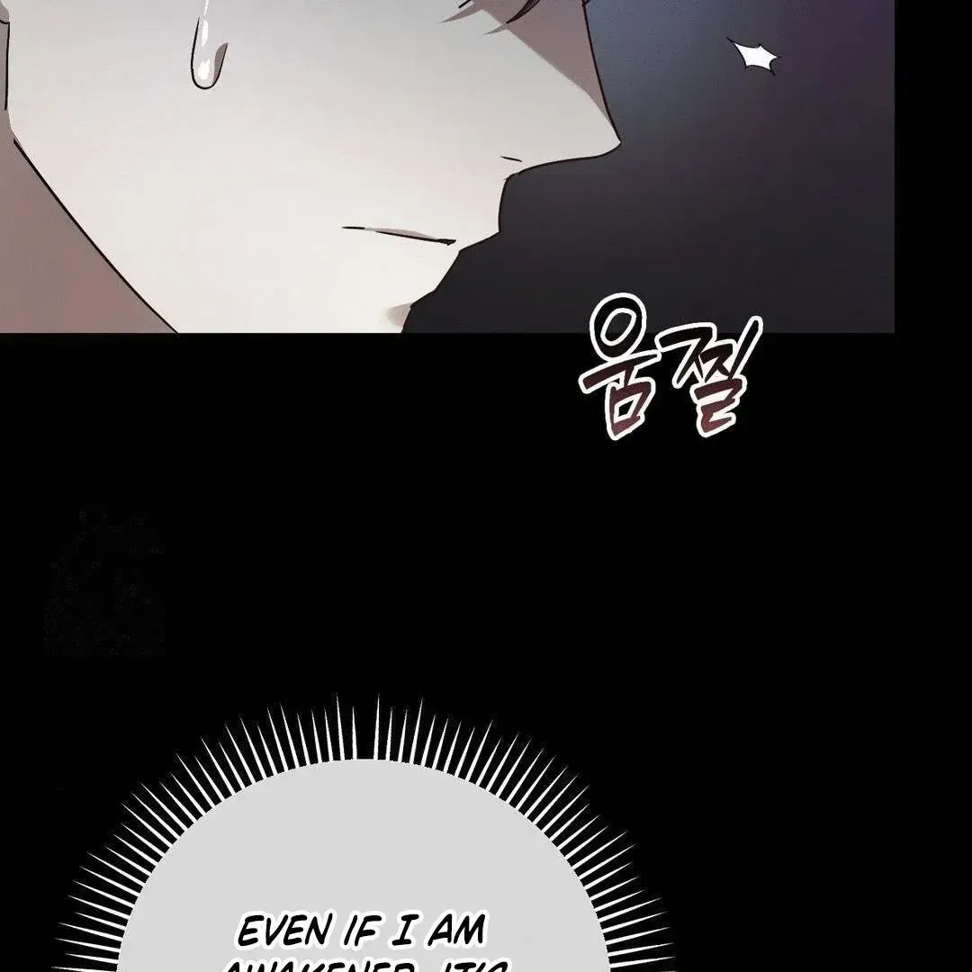Blood Poker Chapter 2.1 page 39 - 