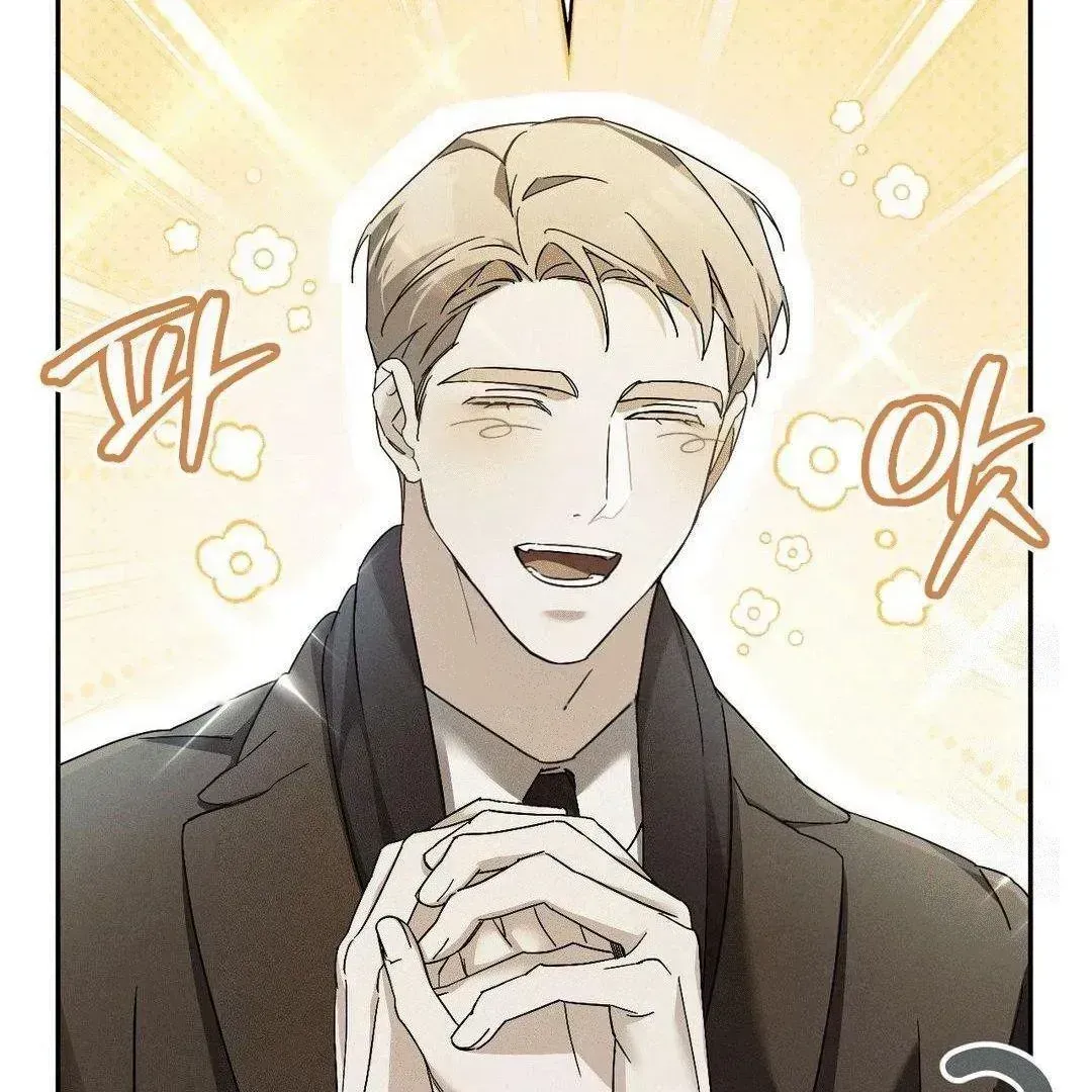 Blood Poker Chapter 2.2 page 103 - 
