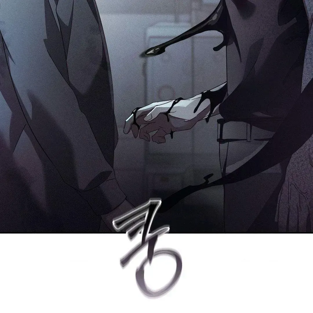 Blood Poker Chapter 2.2 page 181 - 