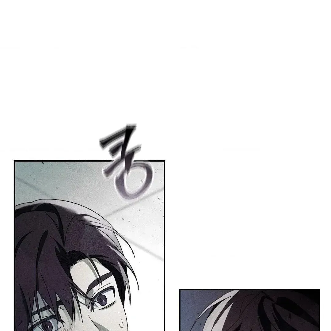 Blood Poker Chapter 2.2 page 182 - 