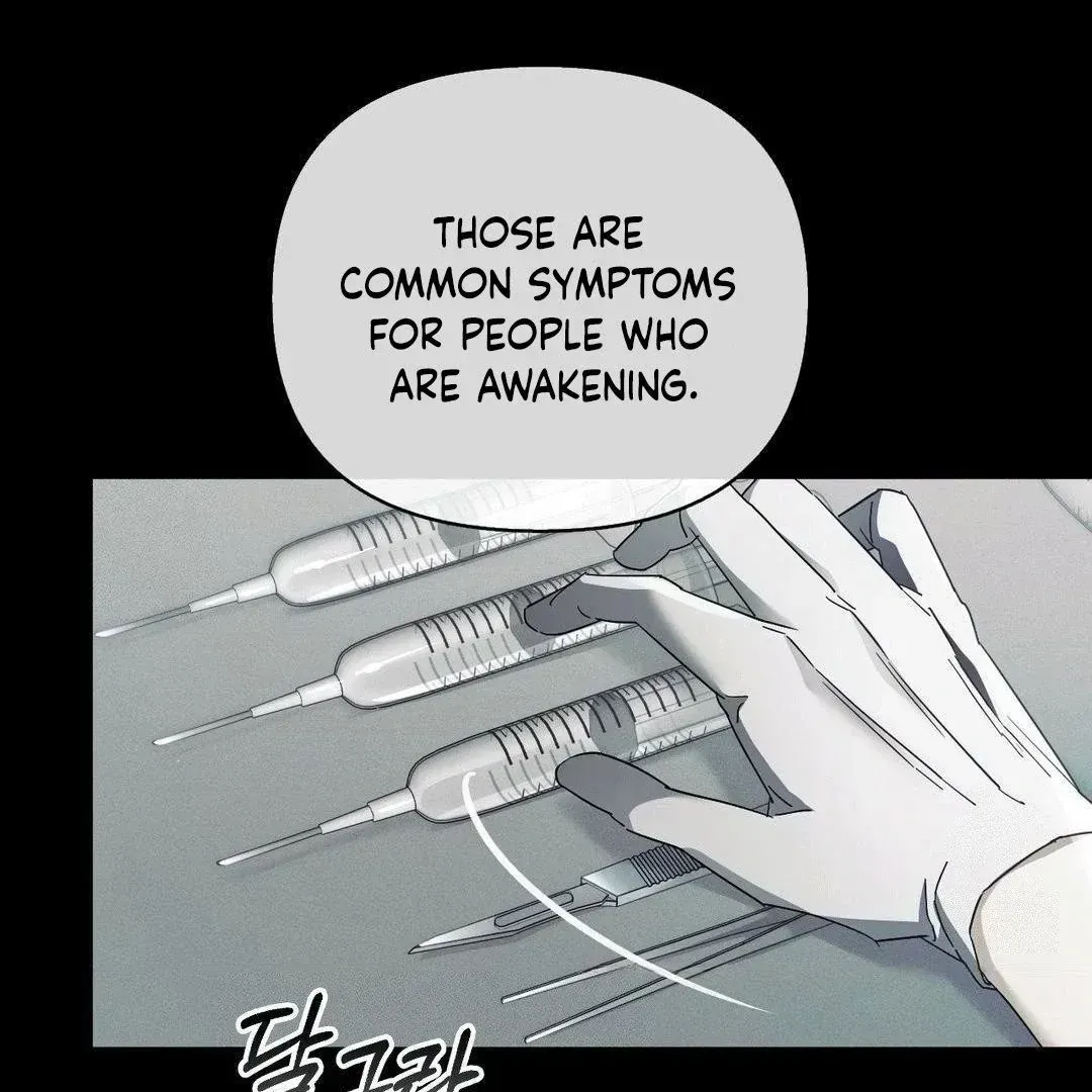 Blood Poker Chapter 2.2 page 35 - 