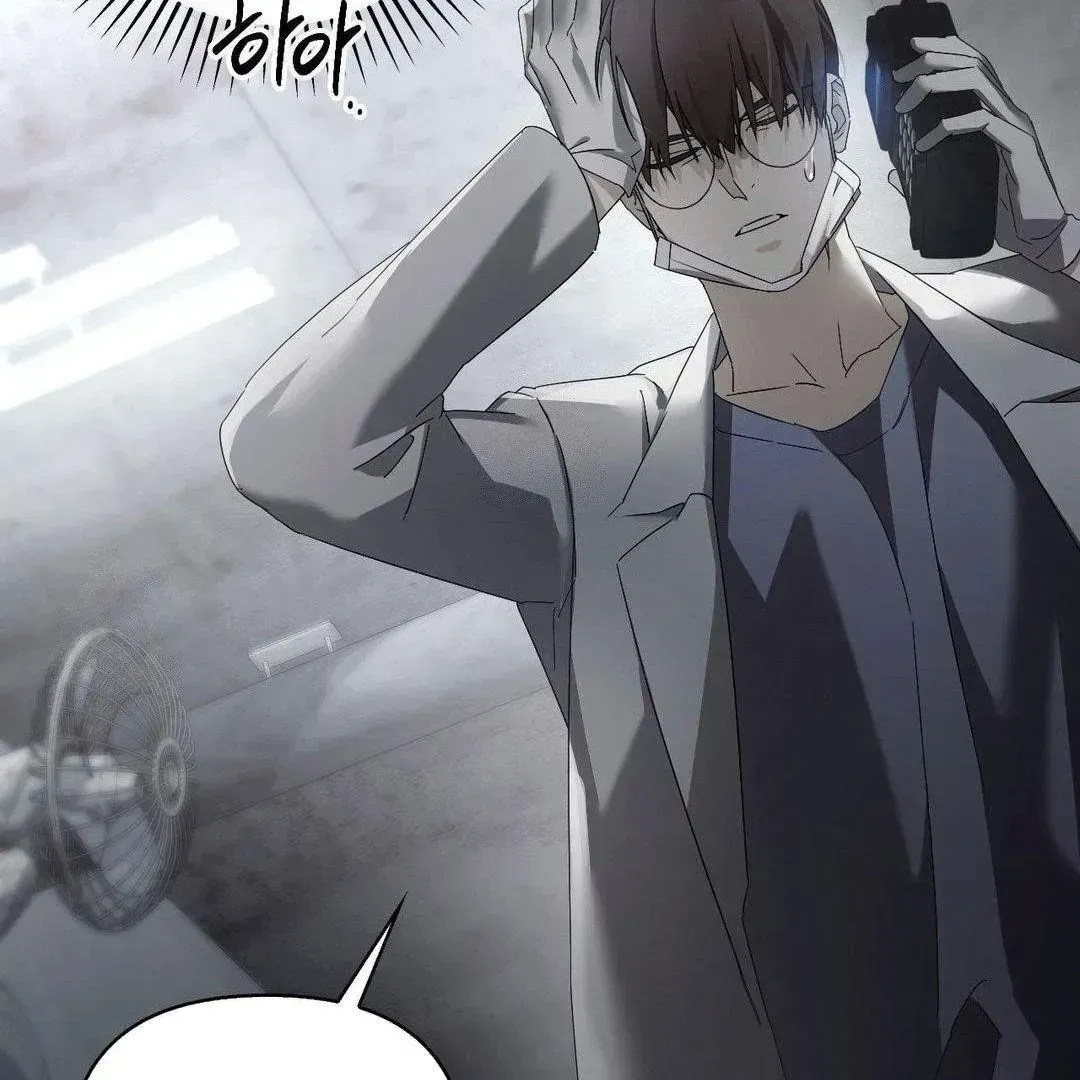 Blood Poker Chapter 2.2 page 60 - 