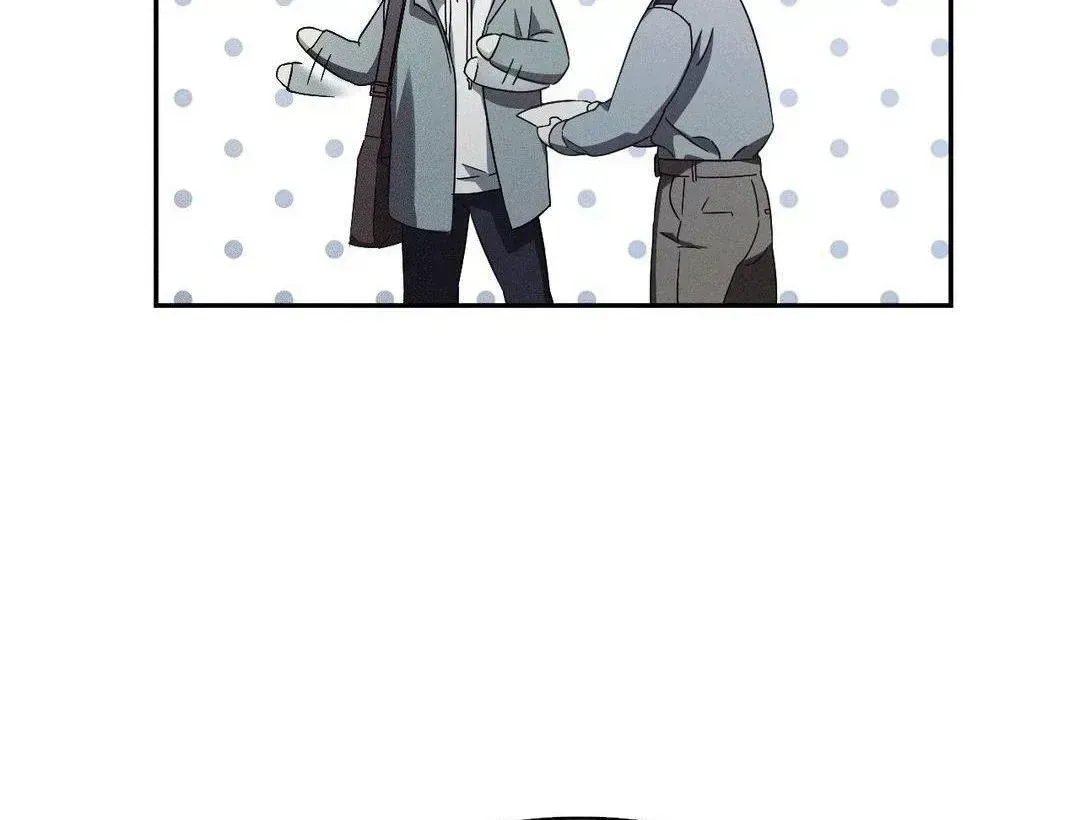 Blood Poker Chapter 2.2 page 75 - 