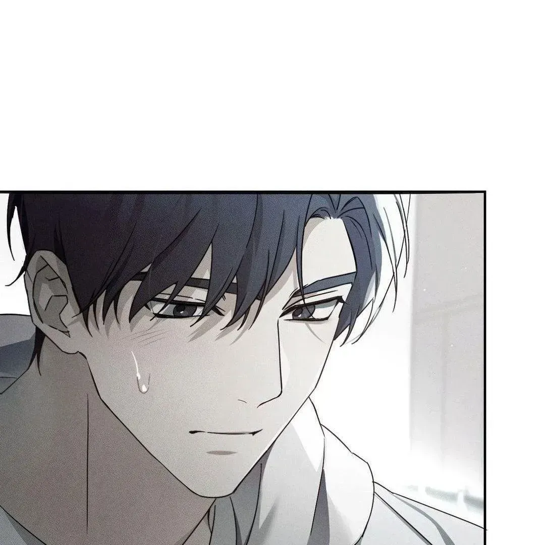 Blood Poker Chapter 2.2 page 78 - 