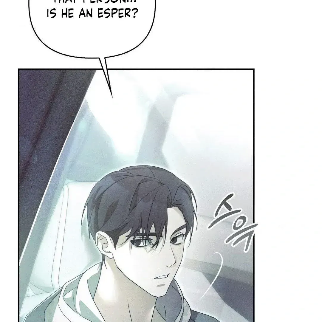Blood Poker Chapter 2.3 page 138 - 