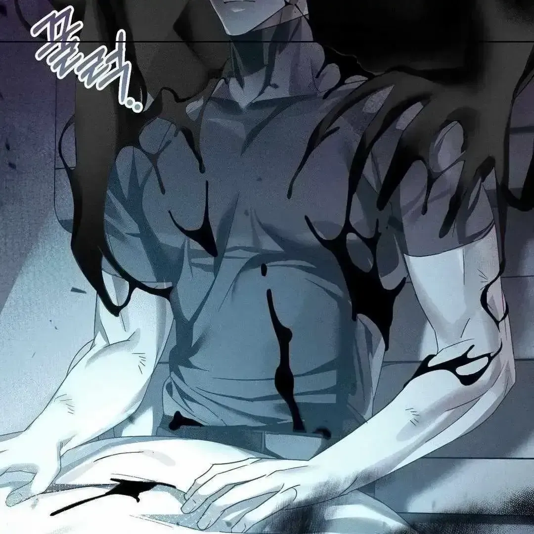 Blood Poker Chapter 2.3 page 173 - 