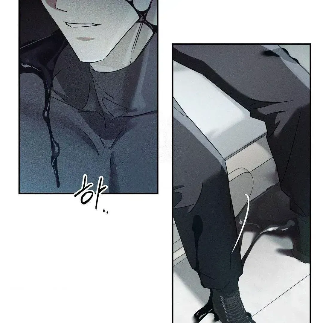 Blood Poker Chapter 2.3 page 175 - 