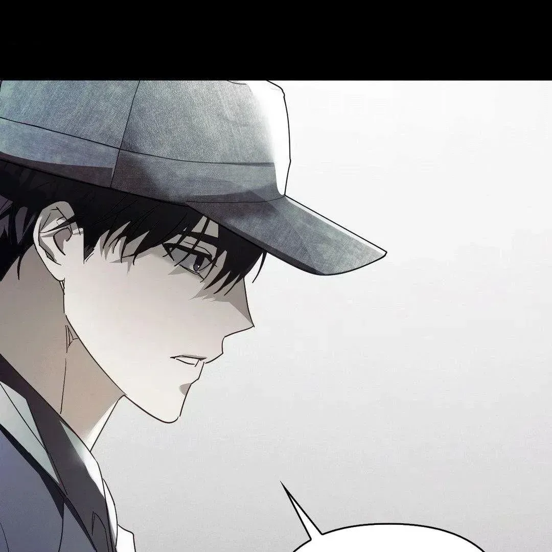Blood Poker Chapter 2.3 page 33 - 