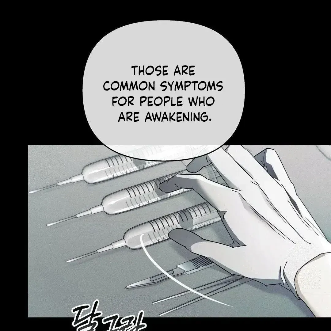 Blood Poker Chapter 2.3 page 35 - 