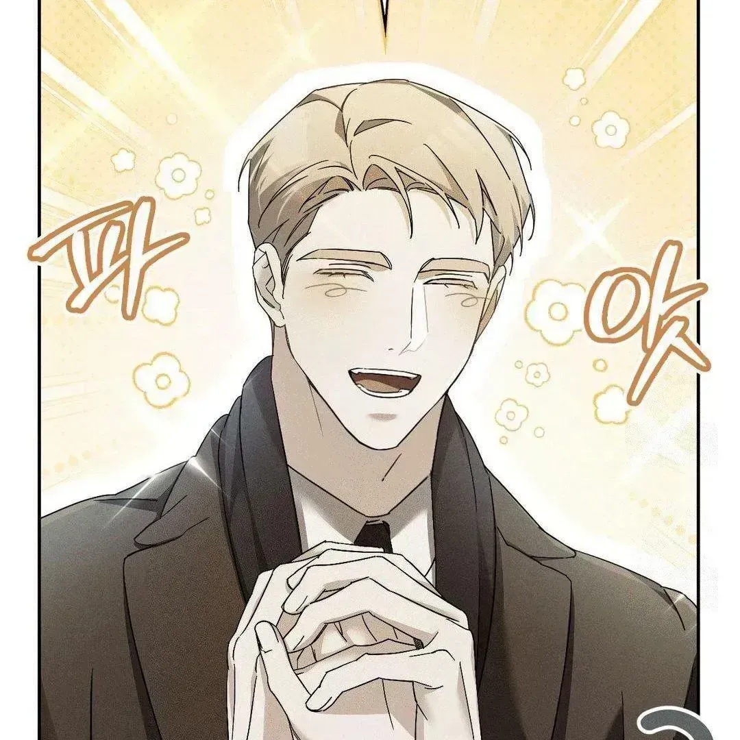 Blood Poker Chapter 2.4 page 103 - 