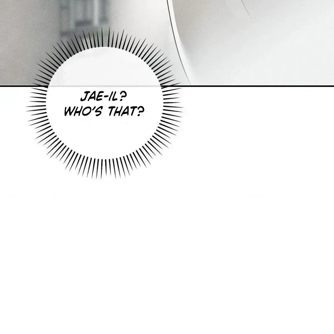 Blood Poker Chapter 2.4 page 109 - 