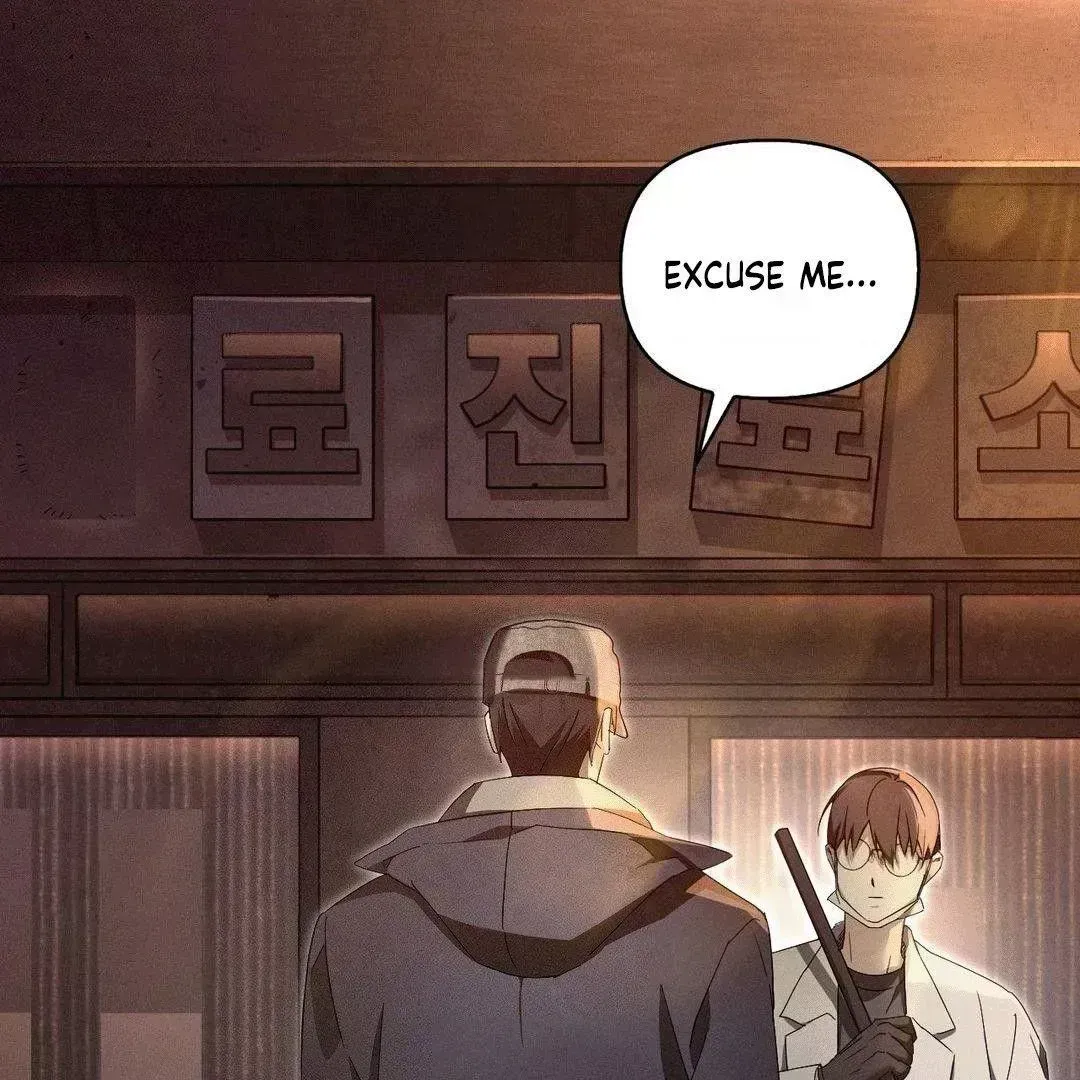 Blood Poker Chapter 2.4 page 16 - 