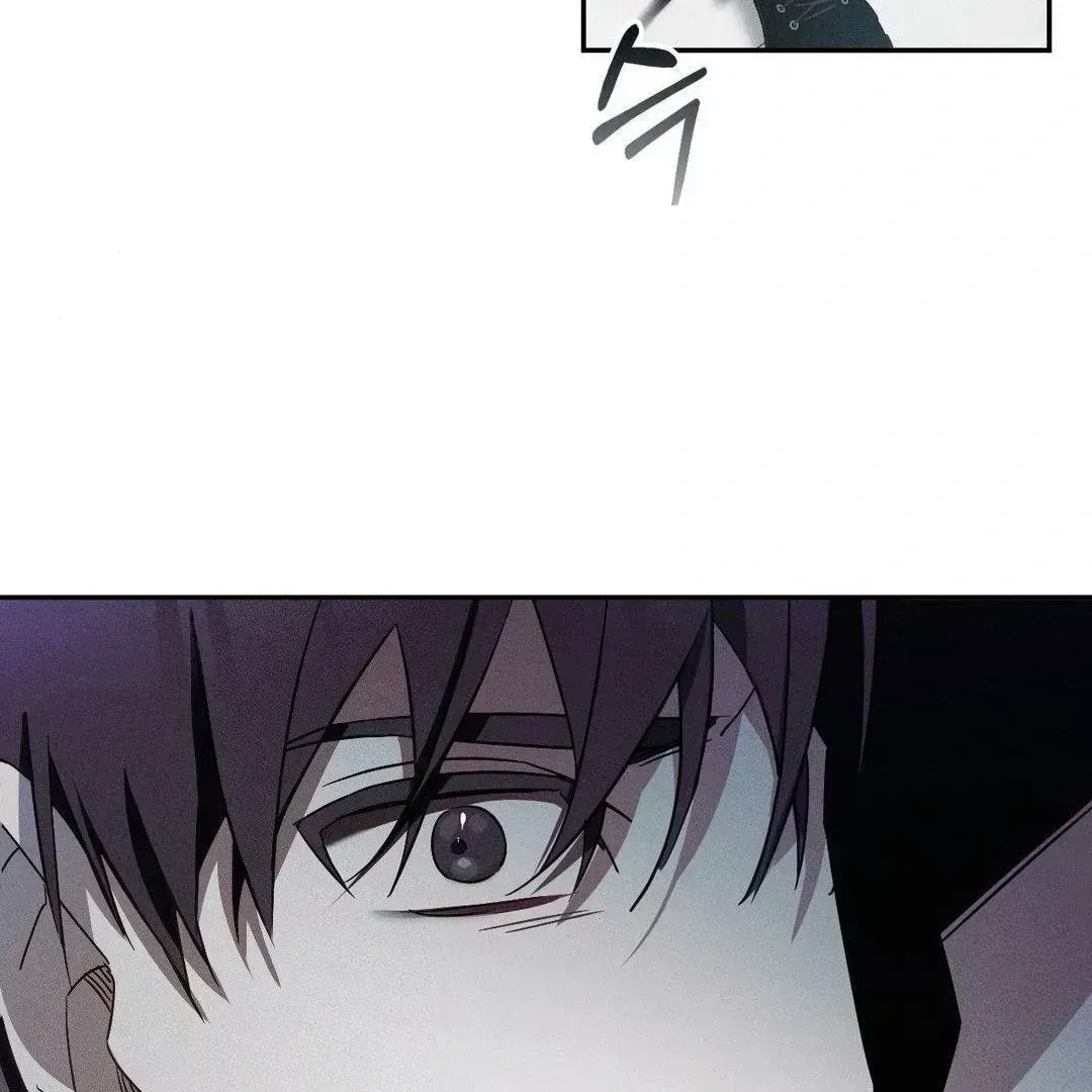 Blood Poker Chapter 2.4 page 176 - 
