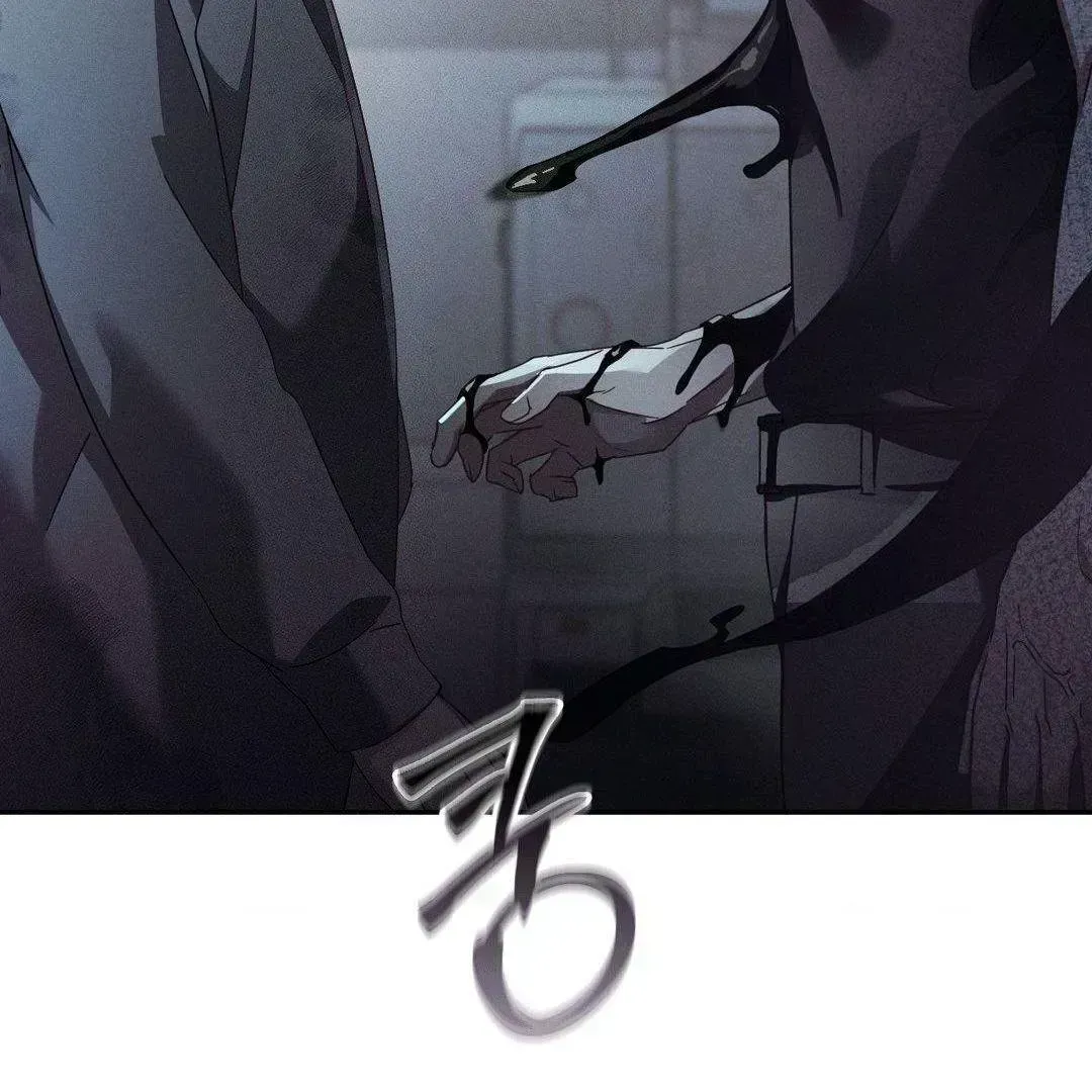 Blood Poker Chapter 2.4 page 181 - 