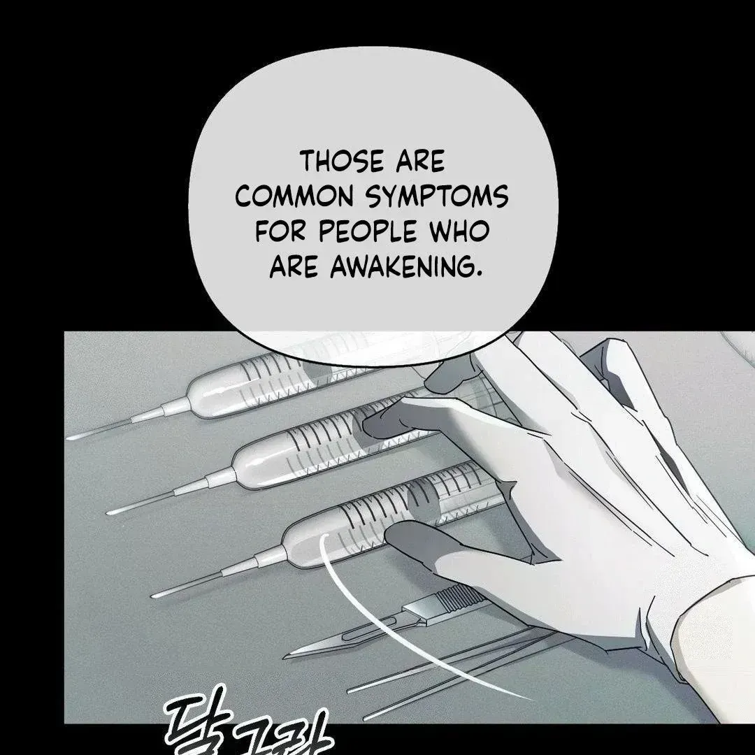 Blood Poker Chapter 2.4 page 35 - 