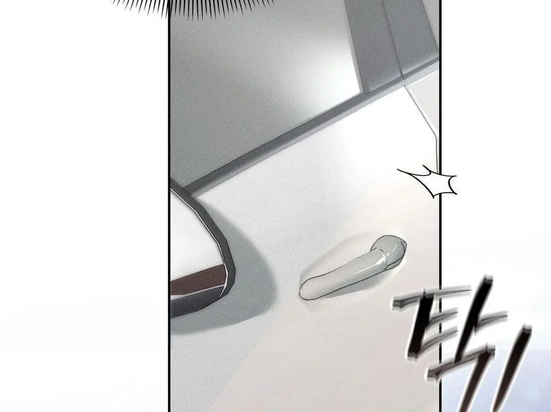 Blood Poker Chapter 2 page 133 - 