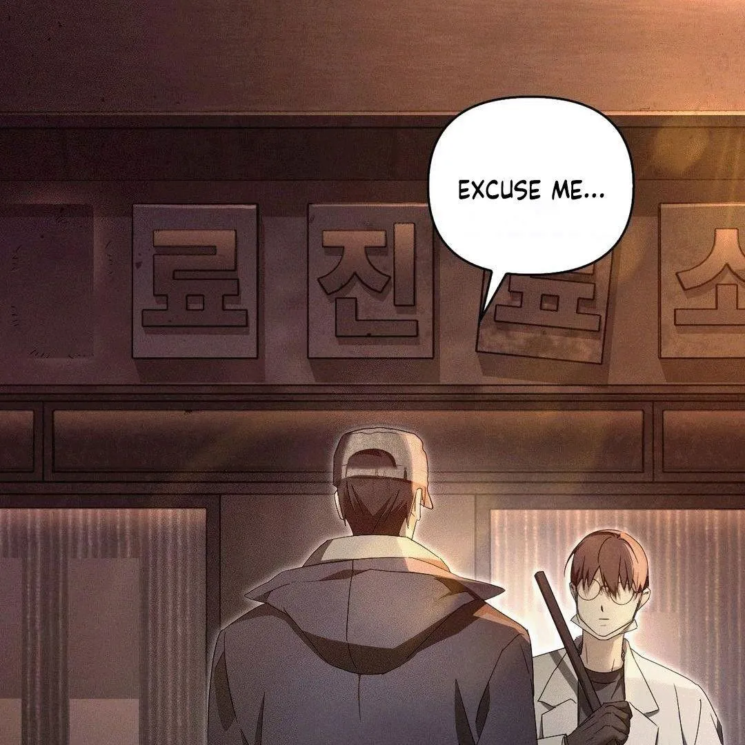 Blood Poker Chapter 2 page 17 - 