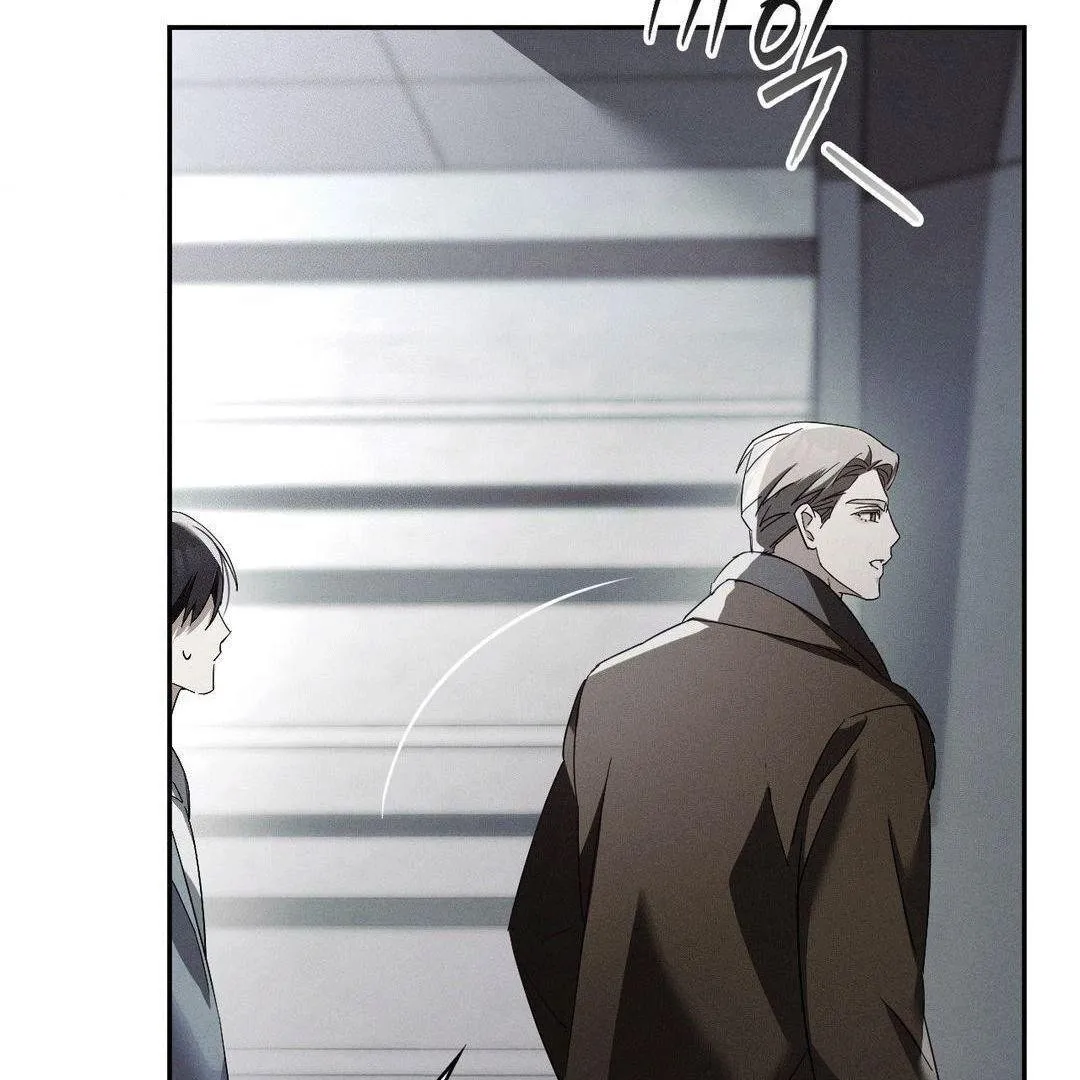Blood Poker Chapter 2 page 166 - 