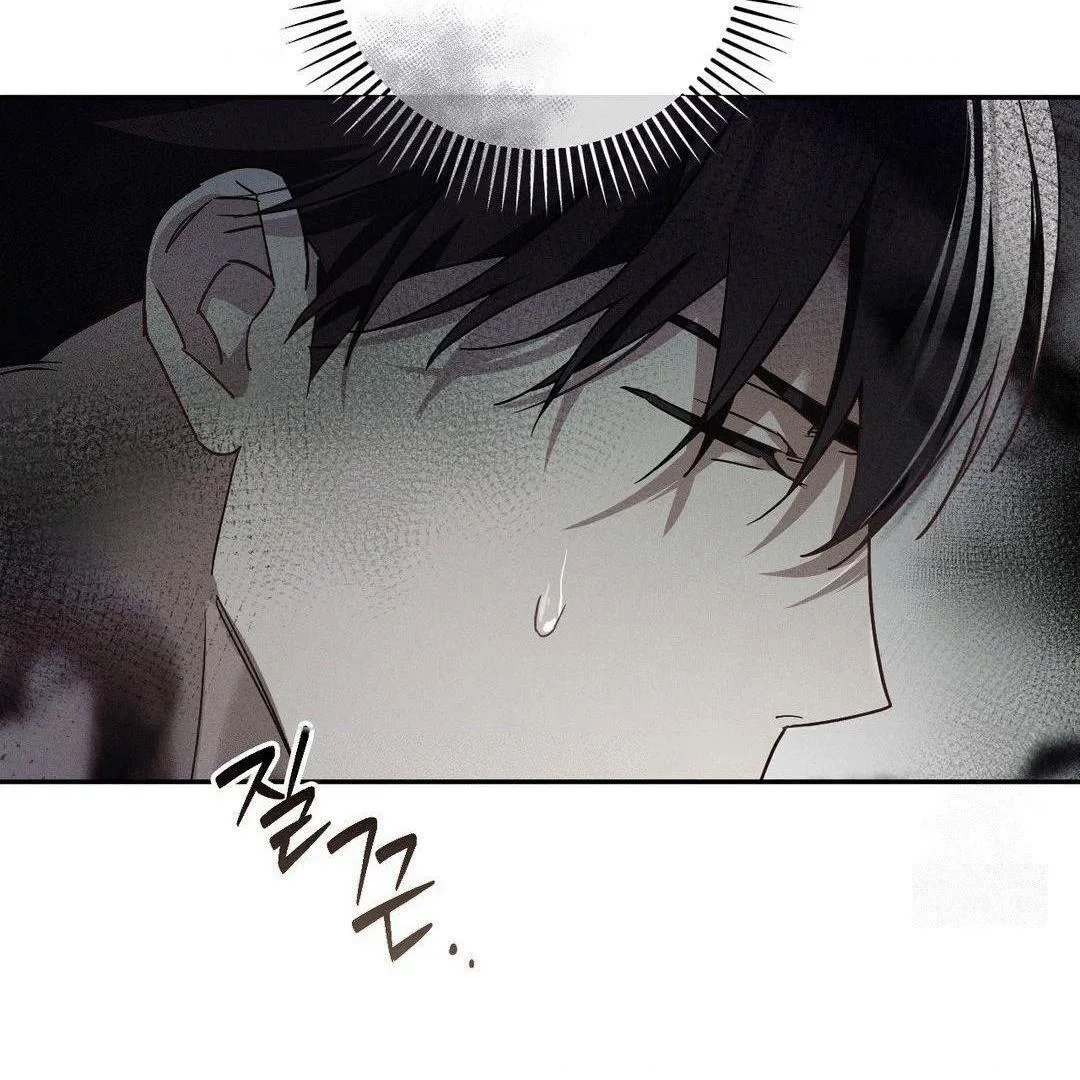 Blood Poker Chapter 2 page 168 - 