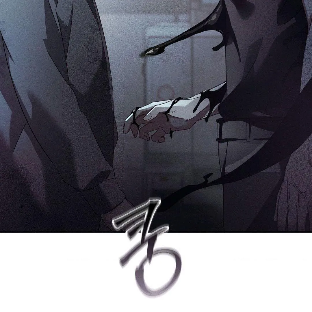 Blood Poker Chapter 2 page 182 - 