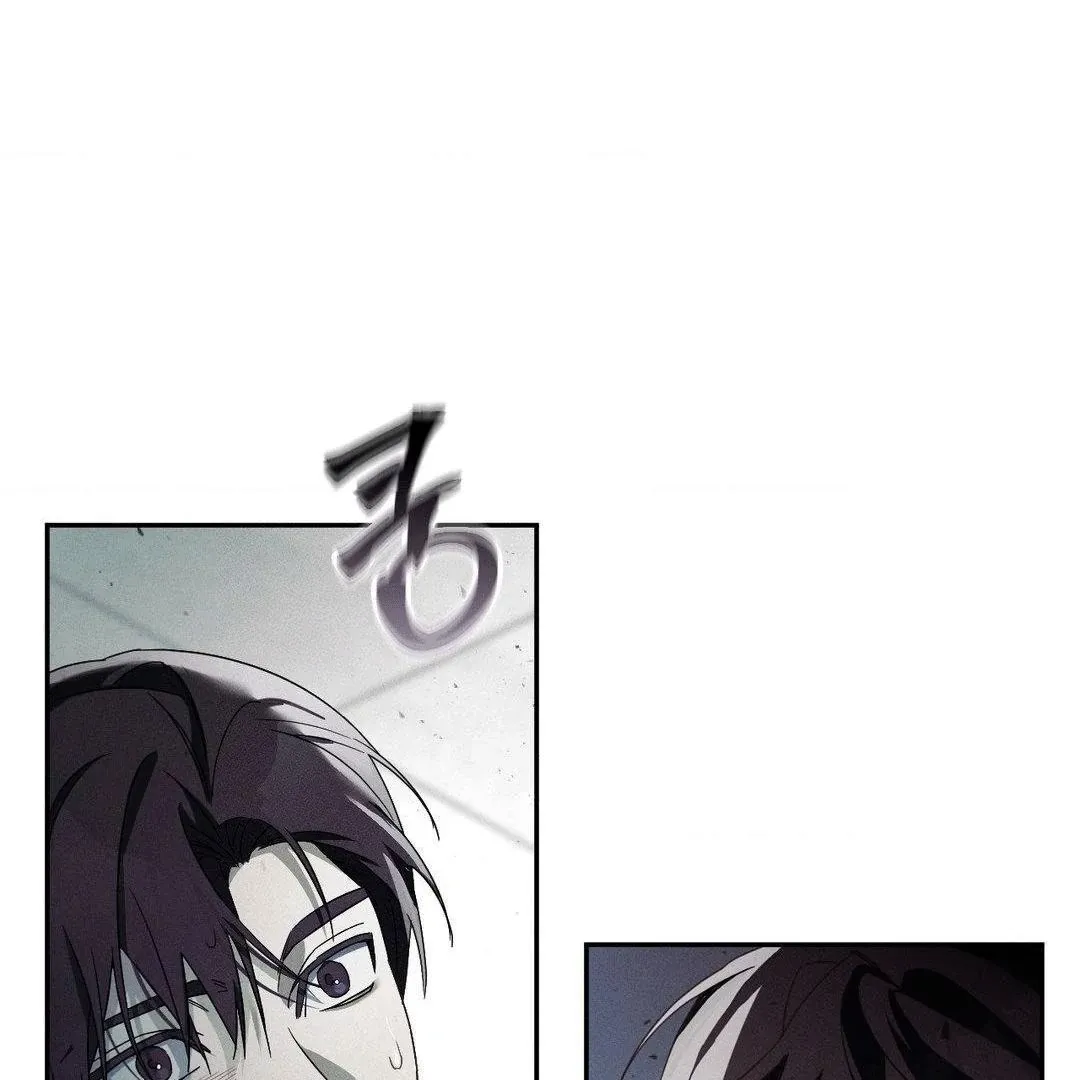 Blood Poker Chapter 2 page 183 - 