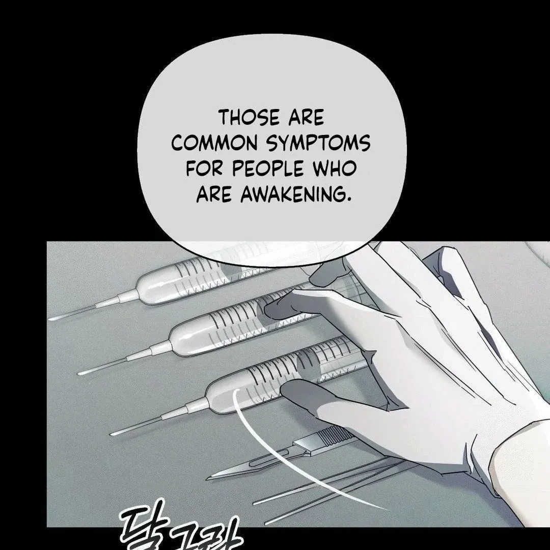 Blood Poker Chapter 2 page 36 - 