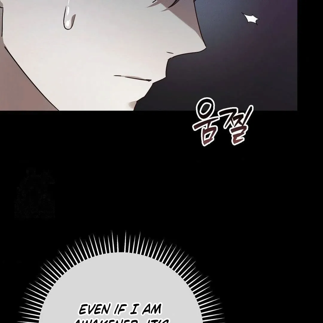 Blood Poker Chapter 2 page 40 - 