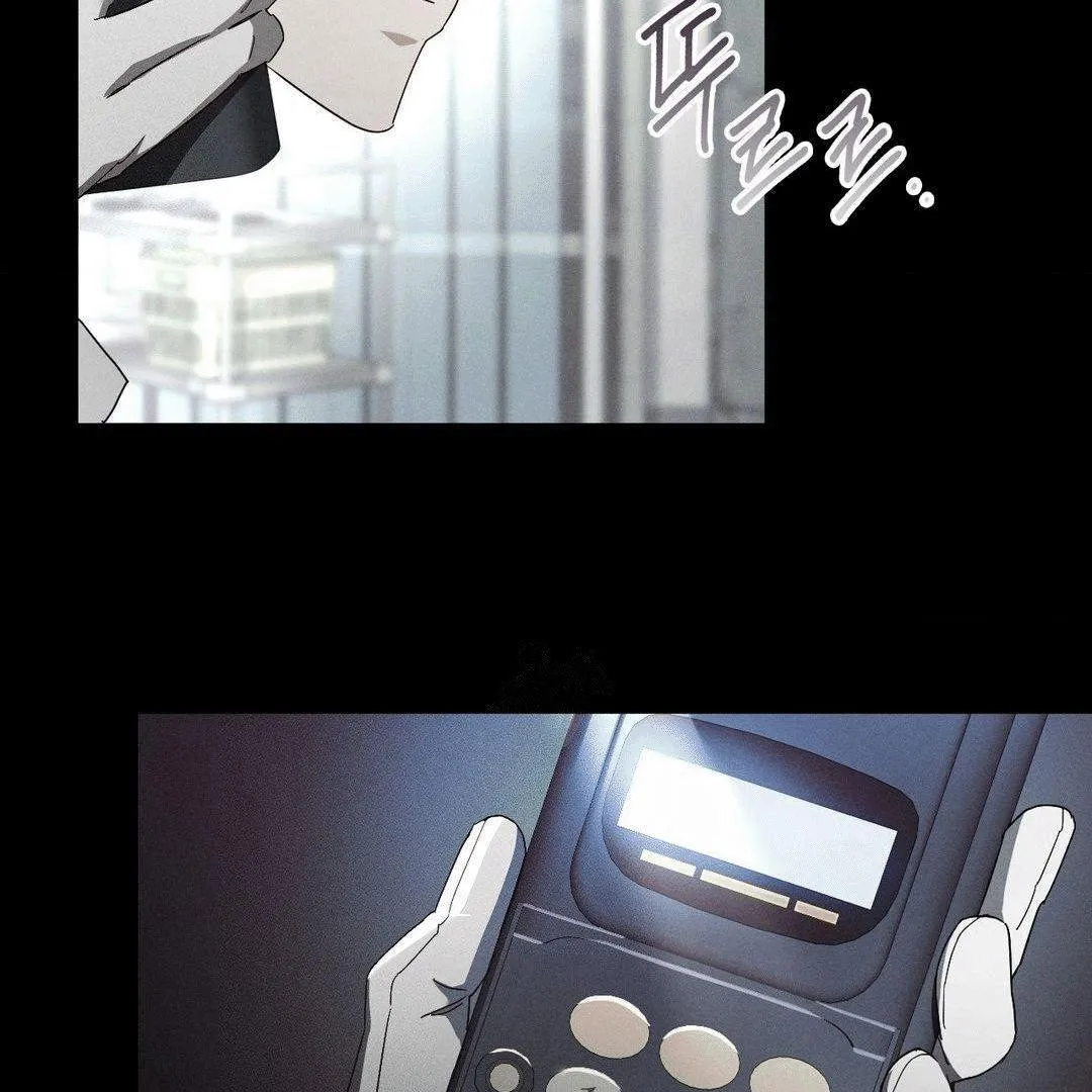 Blood Poker Chapter 2 page 54 - 