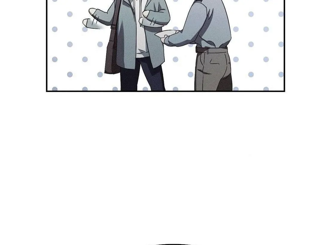 Blood Poker Chapter 2 page 76 - 