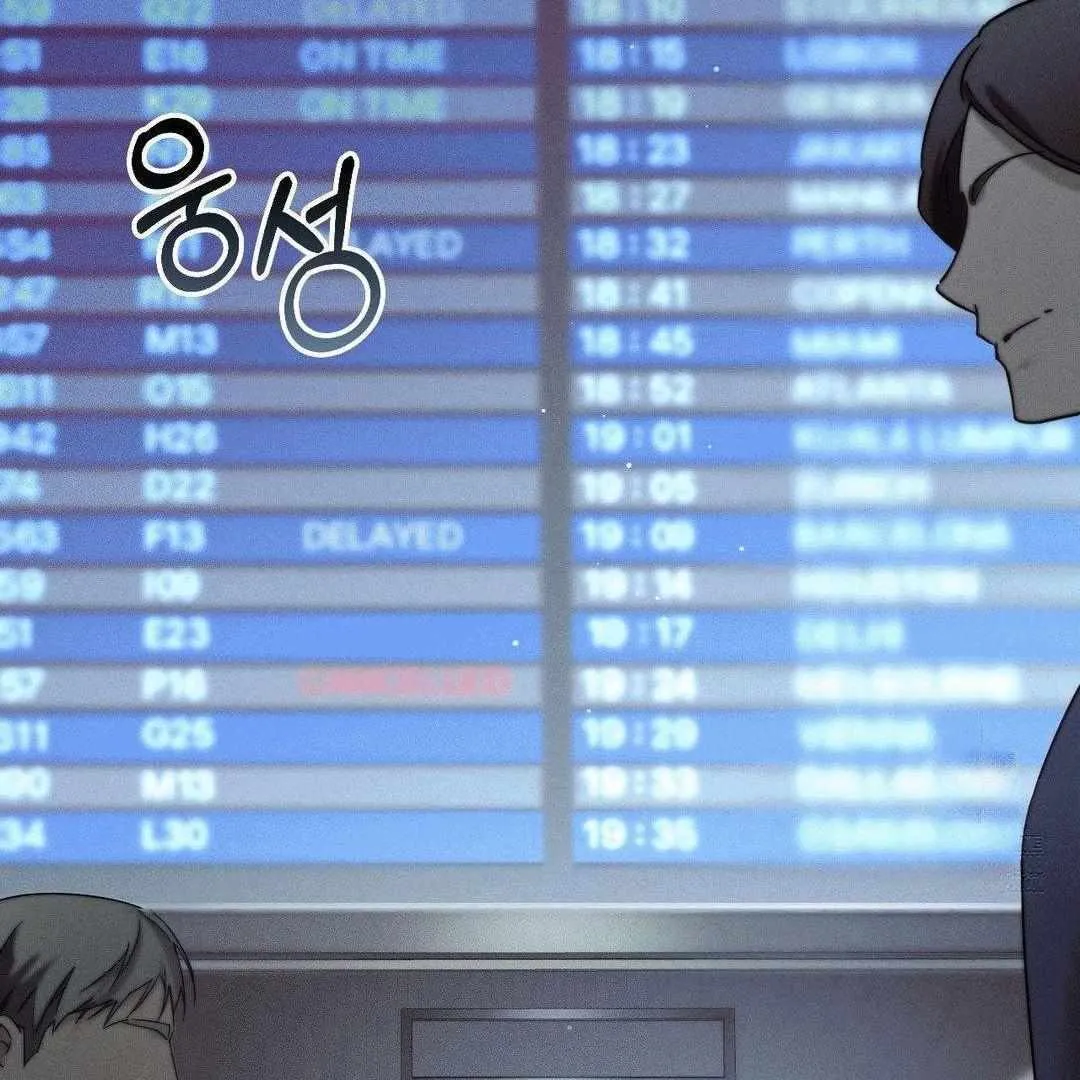 Blood Poker Chapter 2 page 83 - 