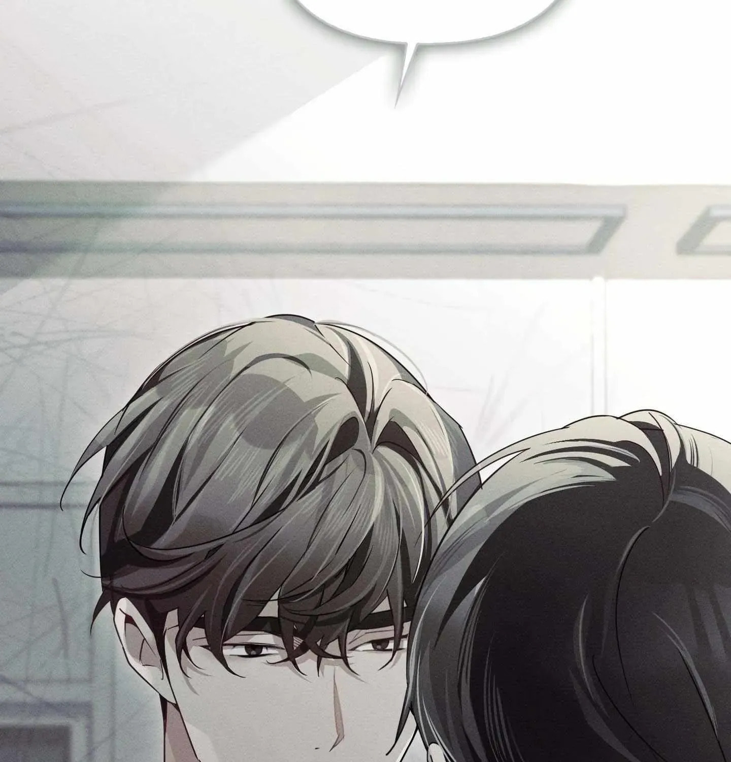 Blood Poker Chapter 27 page 121 - 