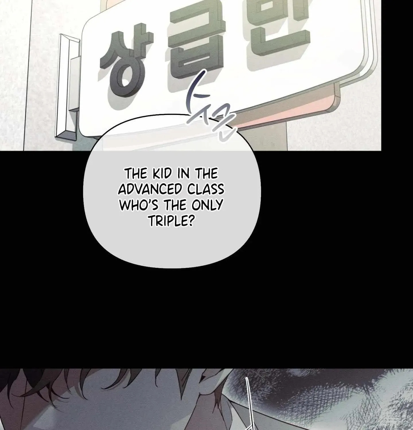 Blood Poker Chapter 27 page 19 - 
