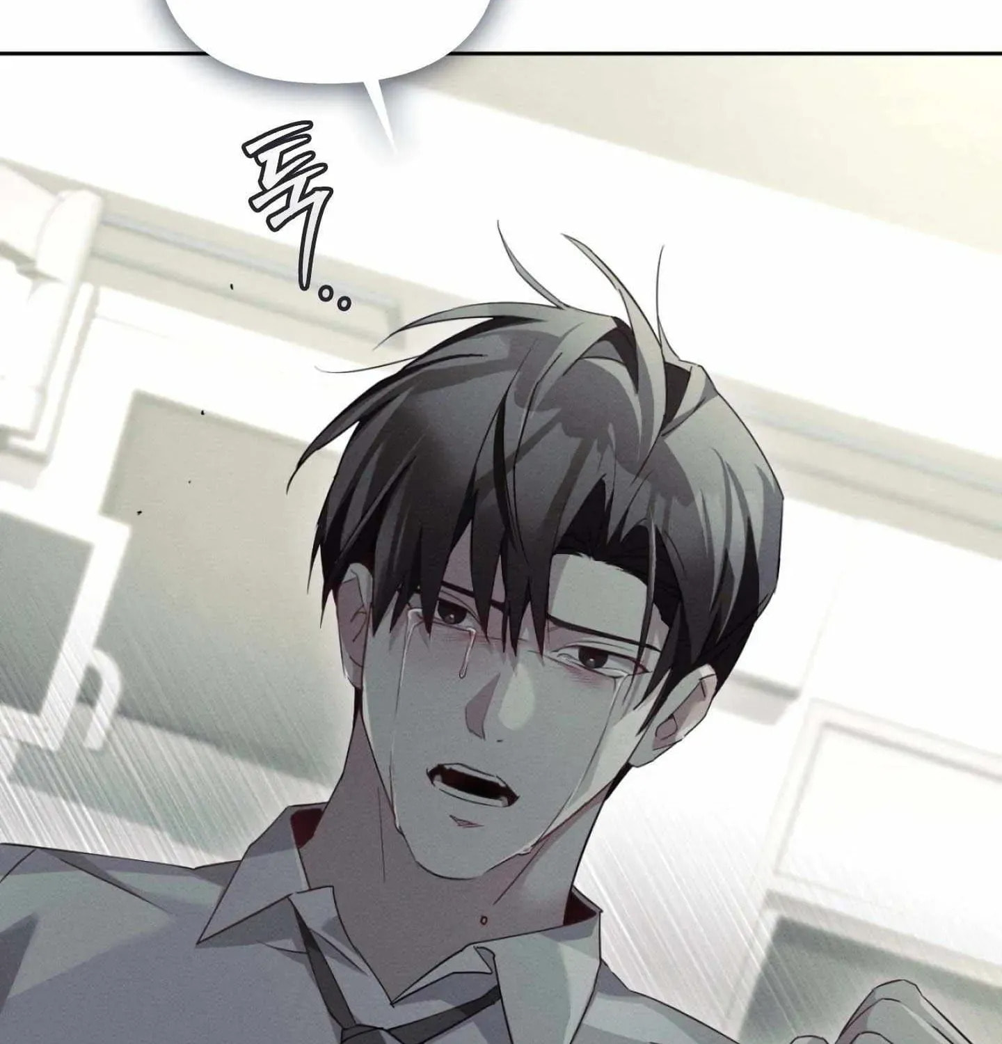 Blood Poker Chapter 27 page 90 - 