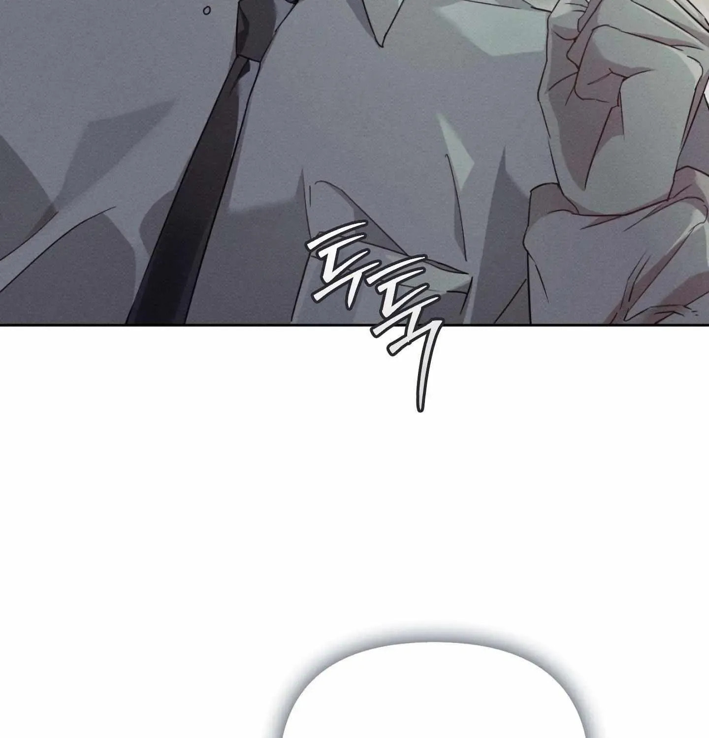 Blood Poker Chapter 27 page 91 - 