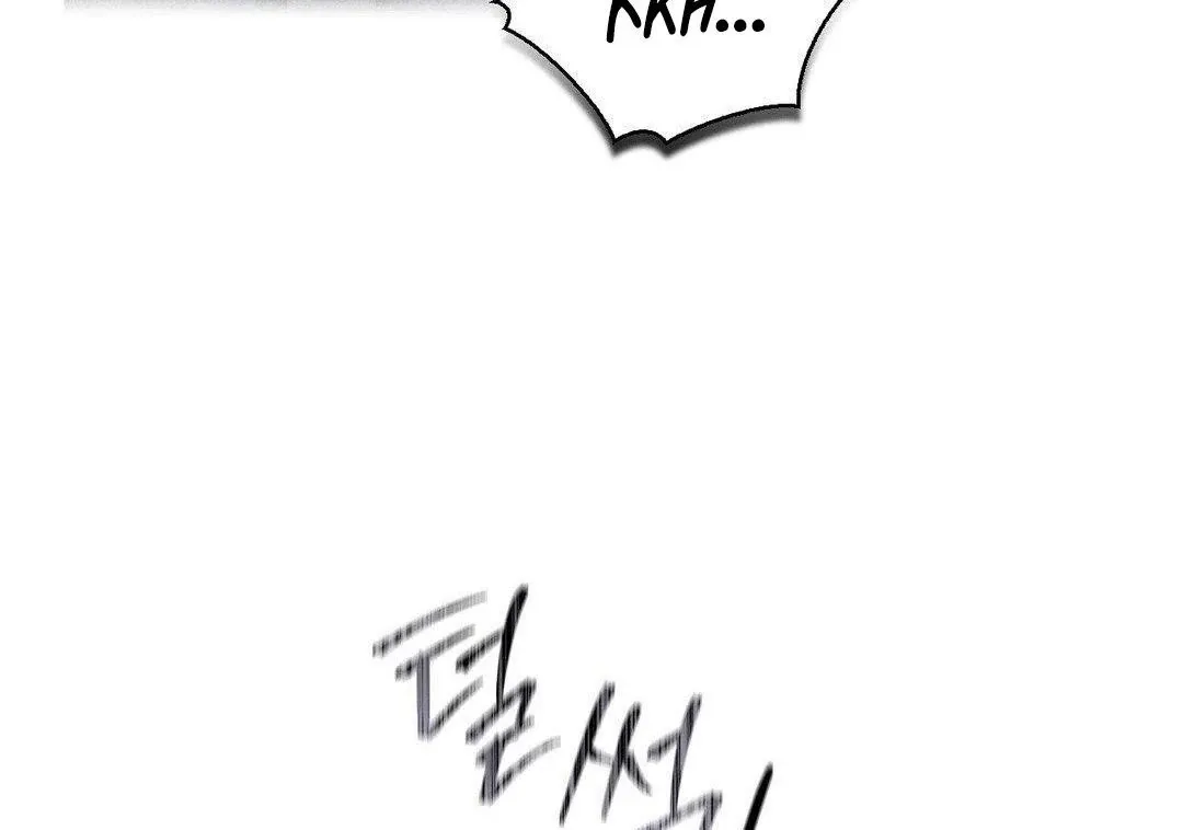 Blood Poker Chapter 3 page 114 - 