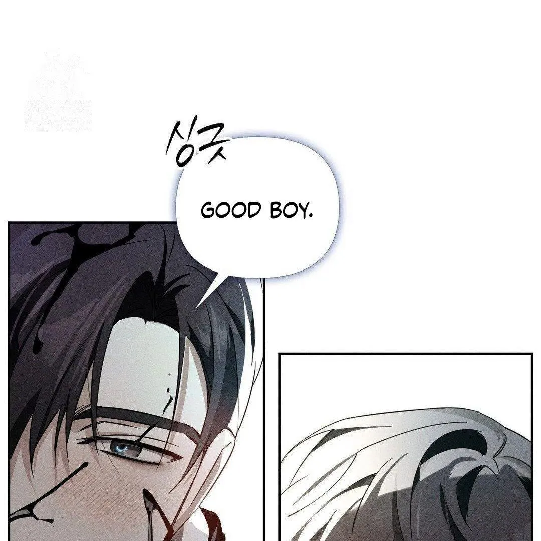 Blood Poker Chapter 3 page 138 - 