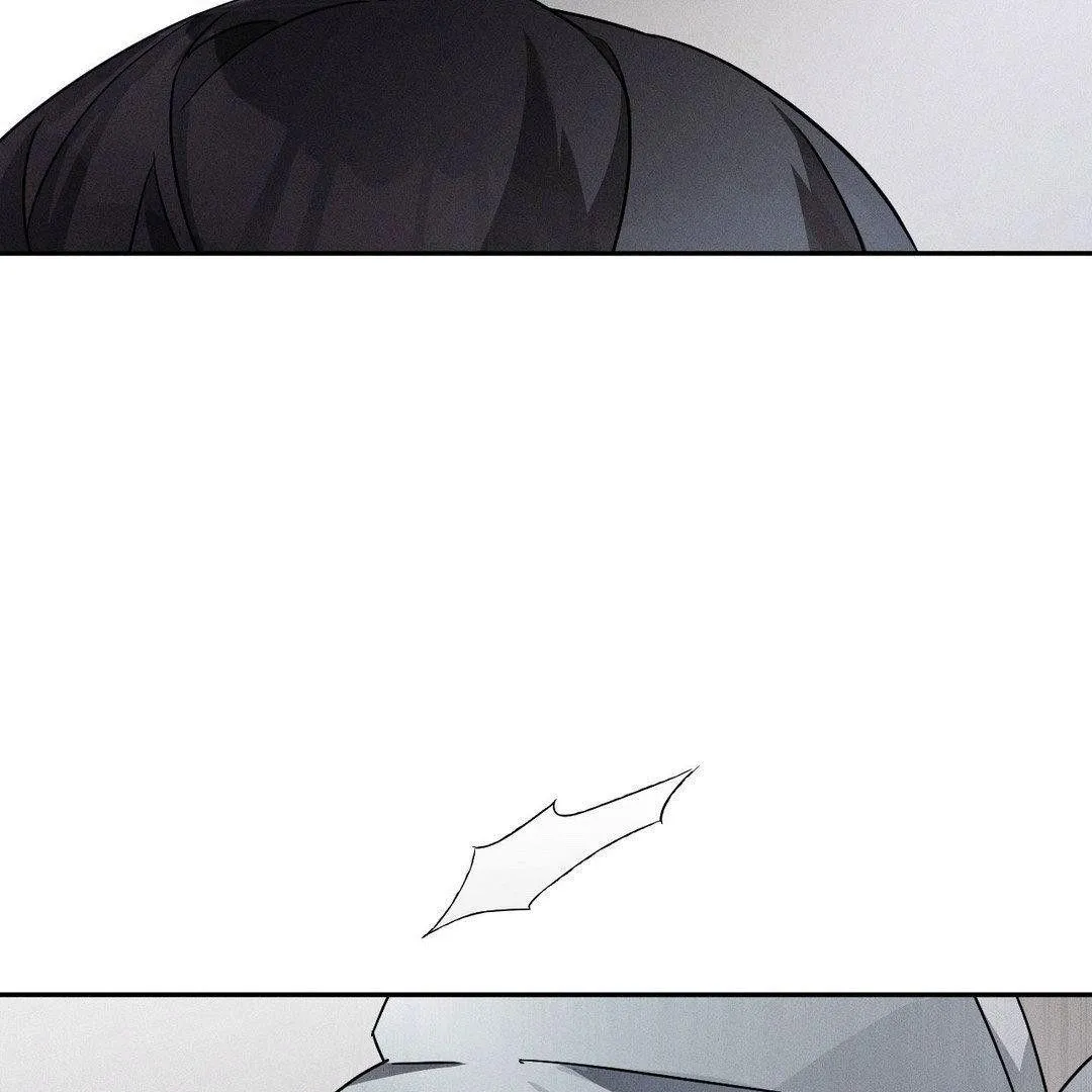 Blood Poker Chapter 3 page 16 - 