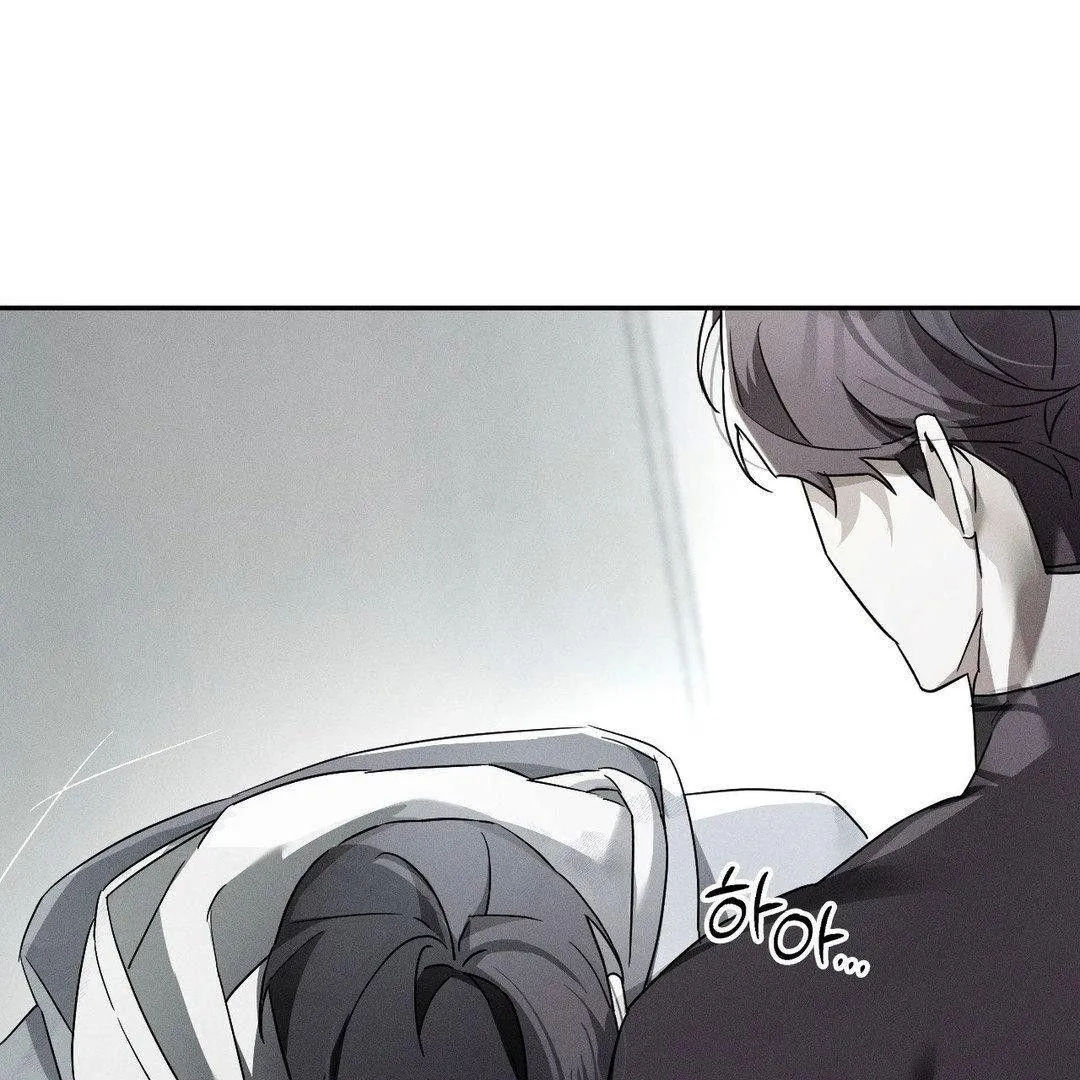 Blood Poker Chapter 3 page 18 - 