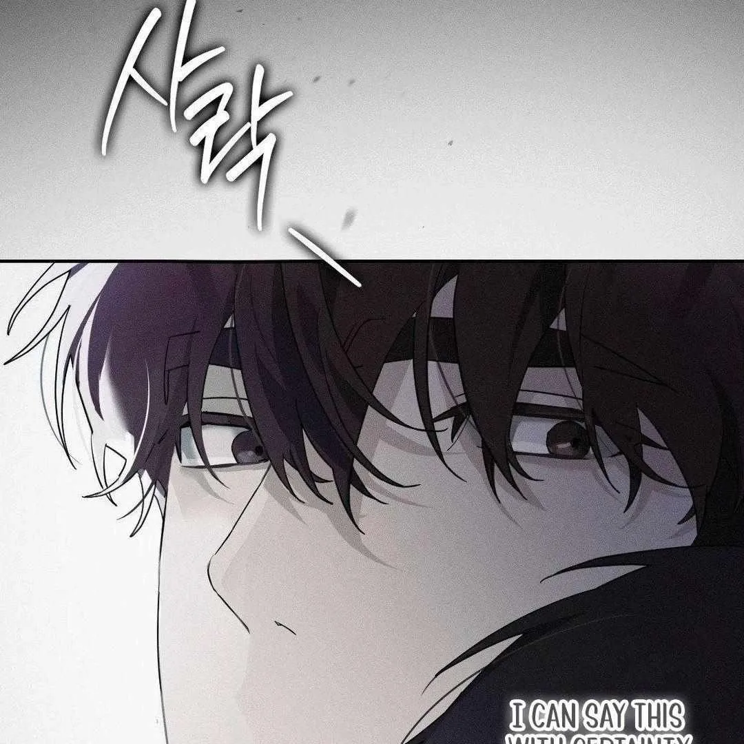 Blood Poker Chapter 3 page 26 - 