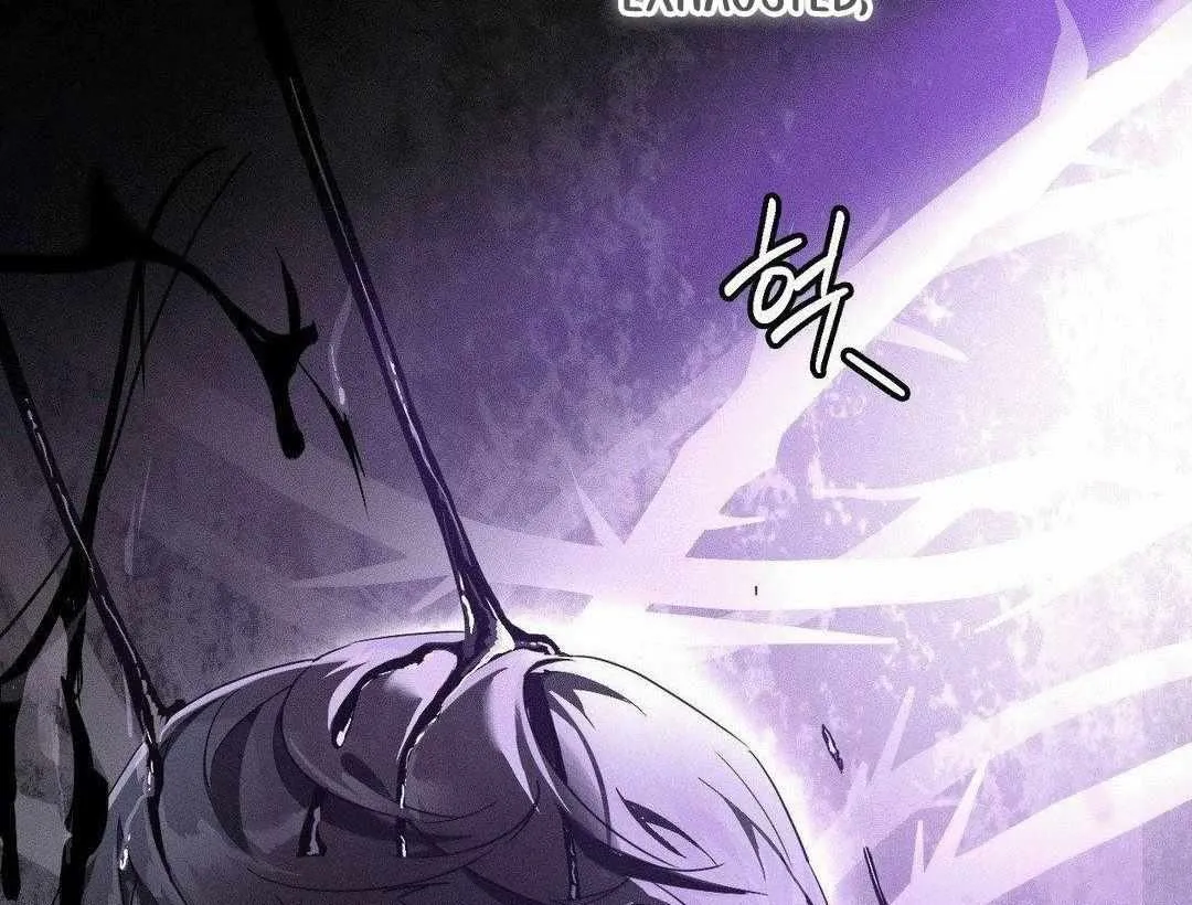 Blood Poker Chapter 3 page 38 - 