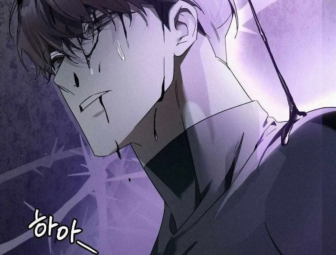 Blood Poker Chapter 3 page 39 - 