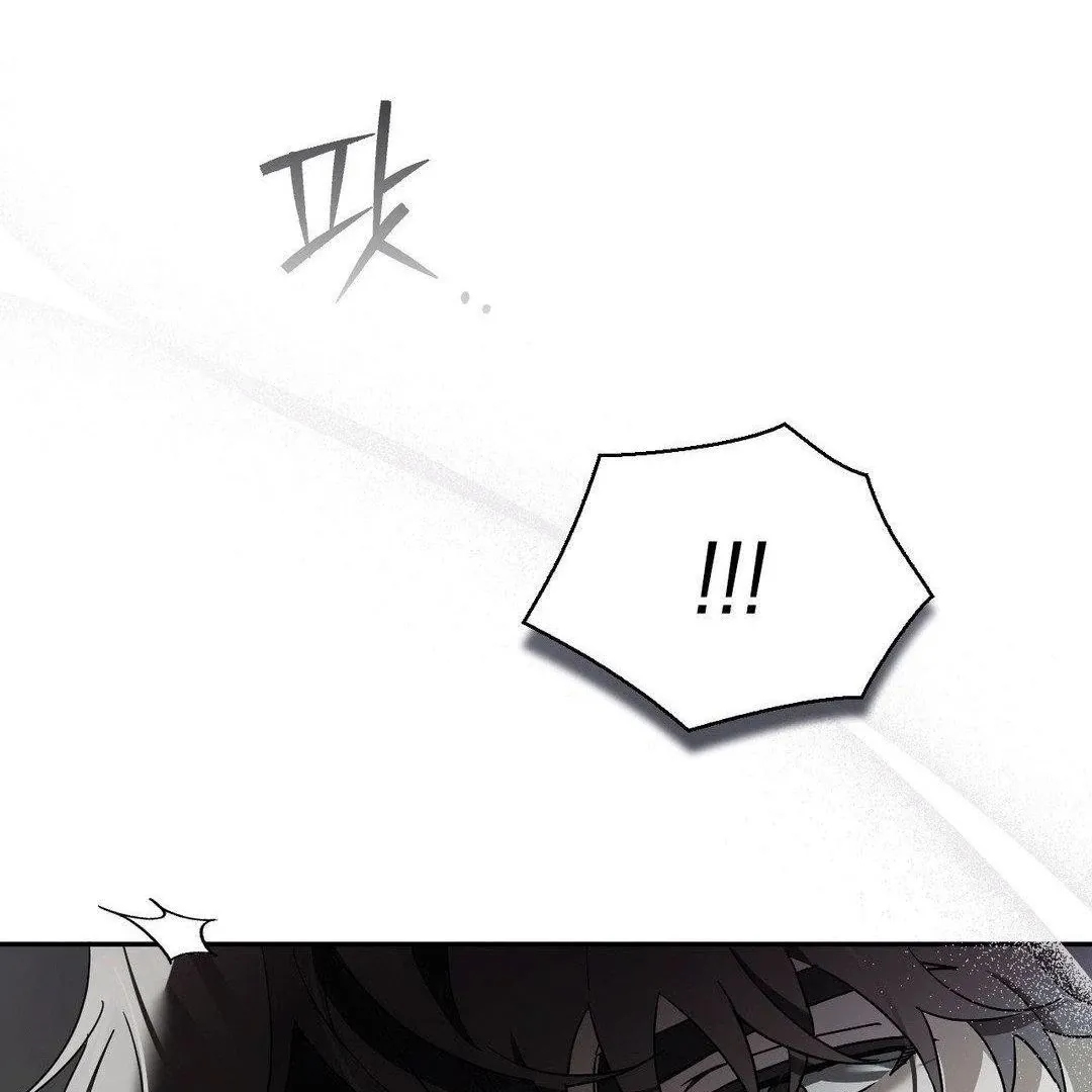 Blood Poker Chapter 3 page 54 - 