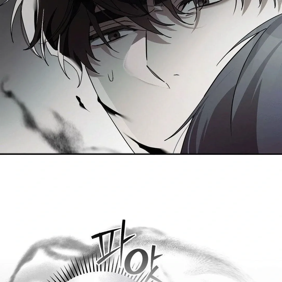 Blood Poker Chapter 3 page 55 - 